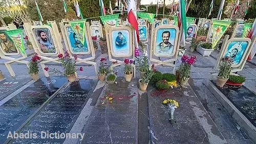 احمد کاظمی